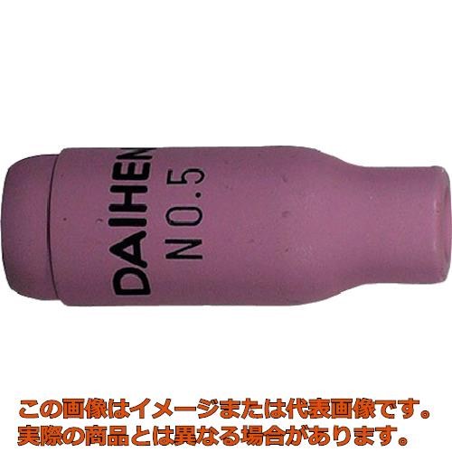 ダイヘン　ＴＩＧ溶接　ノズル　Ｎｏ．５