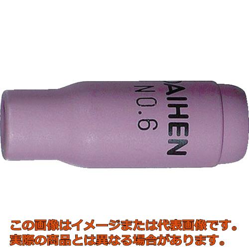ダイヘン　ＴＩＧ溶接　ノズル　Ｎｏ．６