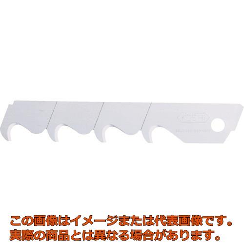 ＫＤＳ 引っかかりＬ替刃