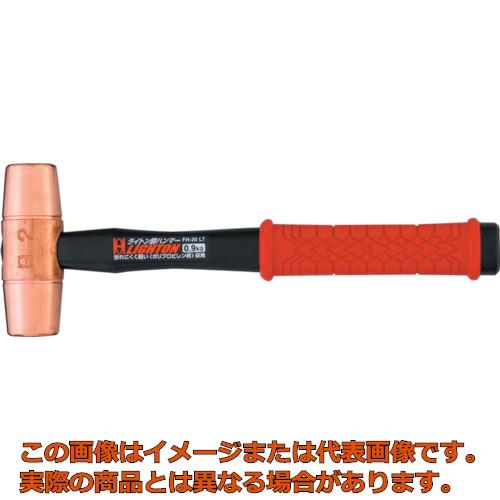 大特価＃１銅ハンマー交換ヘッド２個付 銅ハンマー＃2 交換ヘッド2個付き ヘッド交換ハンマー（中