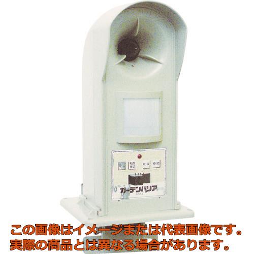 わけあり並の激安価格 ユタカメイク ガーデンバリア２ Gdx2 受賞店舗 Www Ciellesrl It