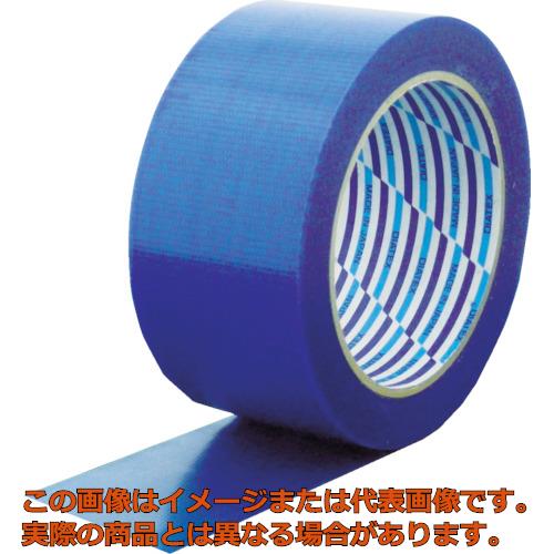 パイオラン　梱包用テープ　５０ｍｍ&times;２５ｍ　ブルー｜工具箱　店
