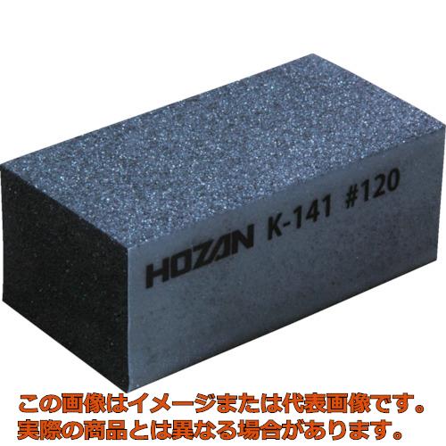 TRUSCO(トラスコ中山):フレキシブルダイヤモンドヤスリ 平 #325(精密仕上げ用) TFF12-325 オレンジブック 4805631 楽天市場】TRUSCO トラスコ中山 フレキシブルダイヤモンドヤスリ