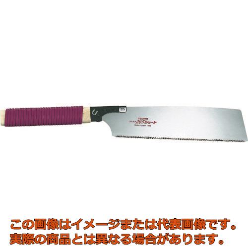タジマ　ゴールド鋸２６５ショート