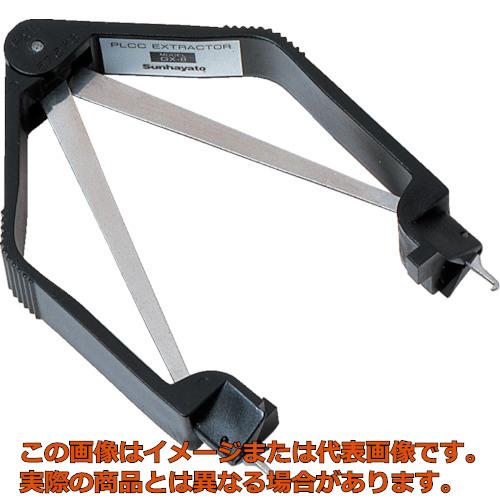 サンハヤト ＰＬＣＣ手合いＩＣ引抜治具 DIY・工具-その他-花・ガーデン・DIY