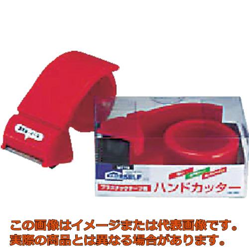 ニトムズ　ハンドカッター