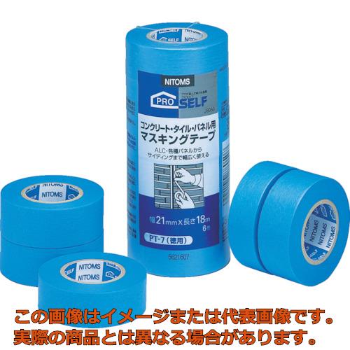 ニトムズ　コンクリート・タイル・パネル用マスキングテープ徳用ＰＴ&minus;７｜工具箱　店