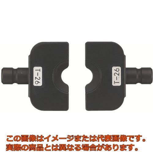 最安 楽天市場 ｐａｎａｓｏｎｉｃ ｔダイス２６ ｅｚ９ｘ３０２用ｔダイス Ez9x311 工具箱 楽天市場店 速達メール便送料無料 Adenadesigns Net