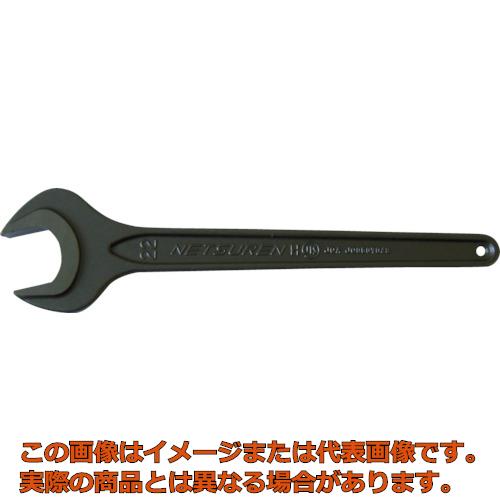 【送りとどける日・送りとどける第四次元帯任ずる不可】ネツレン 片口鍵６０ DIY・工具-レンチ・スパナ