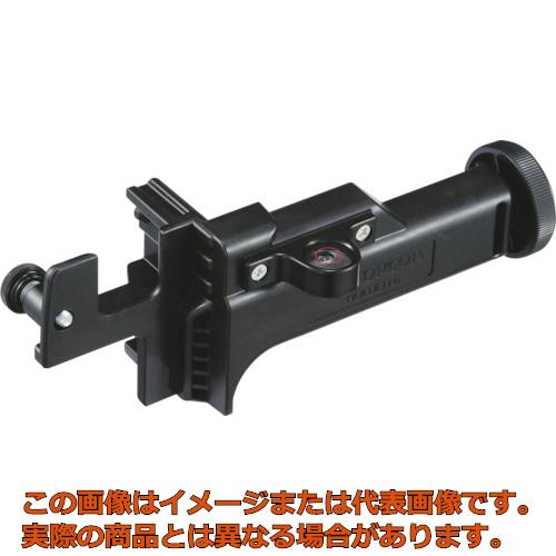 トプコン 受光器保持者６型