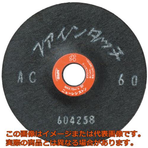 ＮＲＳ みがき上げる用軟らかい剃刀砥 ファインタッチ １００×２×１５ ＷＡ４６