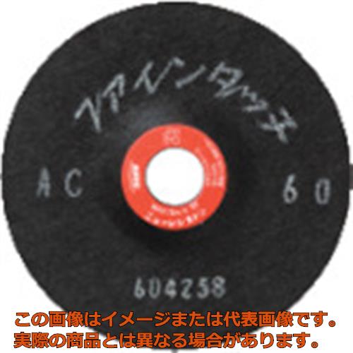ＮＲＳ みがき上げる用軟らかい剃刀砥 ファインタッチ １００×２×１５ ＷＡ１００