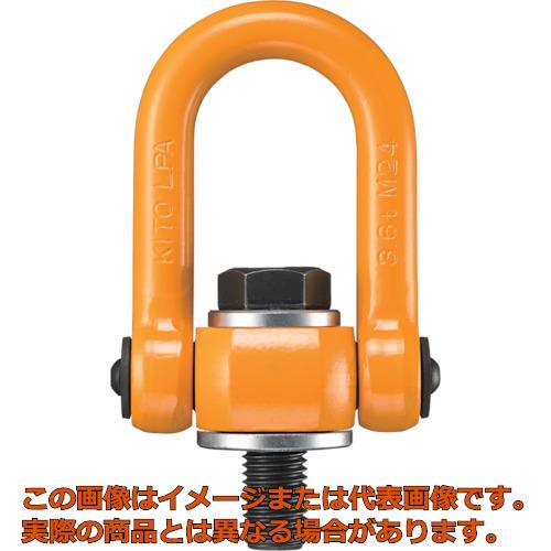 キトー キトーリフティングポイント 根本原理当て嵌める掛け目０．３ｔ
