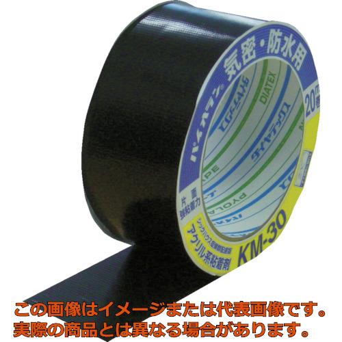 パイオラン 気密雨合羽用磁気テープ 片面手合い（強へばり着く） ５０粍×２０ｍ 黒いこと