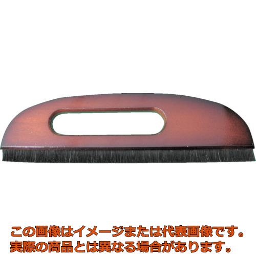 大田 御膳上等一行なで毛はらい（穴あき）