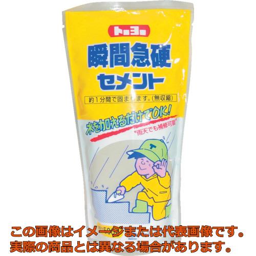 ＭＡＴＥＲＡＮ ＳＰちょっとの間急硬セメント質（照明ランプ手合い） 灰 ０．５ｋｇ （１個）