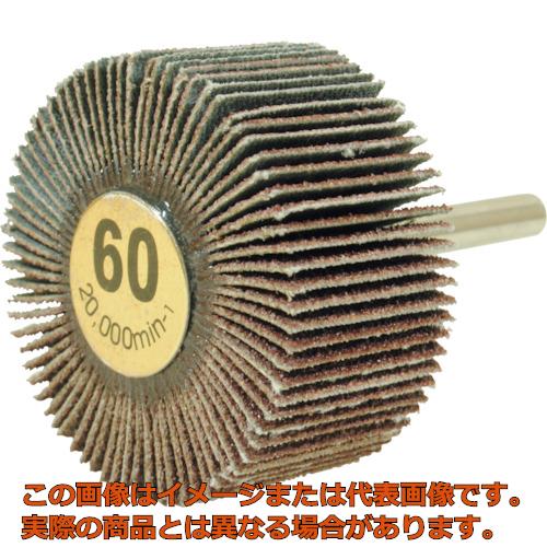 ヤナセ ムゲン軸付下げ翼４０＃８０