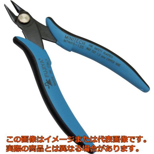 フジ矢 ミニテックライトニッパ 135mm|工具箱 店