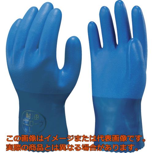 ショーワ 塩化ビニールグローブ Ｎｏ６５０耐油ビニロ－ブ 青み ３Ｌ大きさ