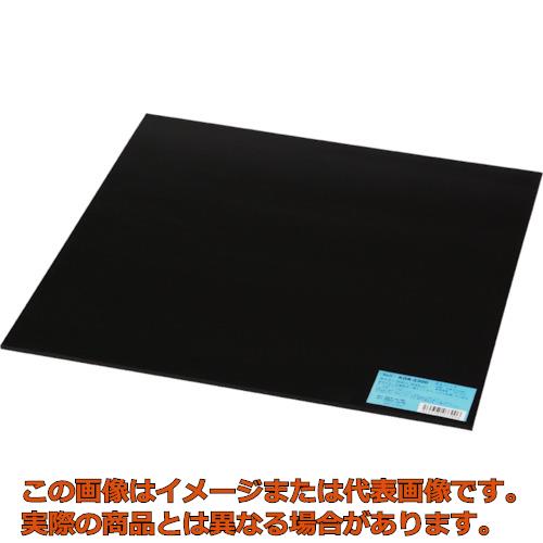 光 予防医学板 厚３粍×幅３００粍×長３００粍