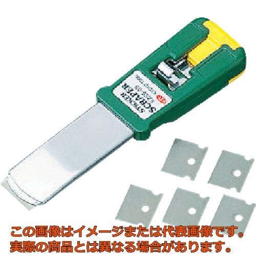 ＫＴＣ ステッカスクレーパーＤＸ 全長１５０粍
