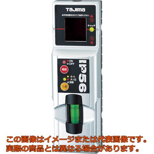 楽天市場】タジマ レーザー墨出し器用受光器 マルチレーザー