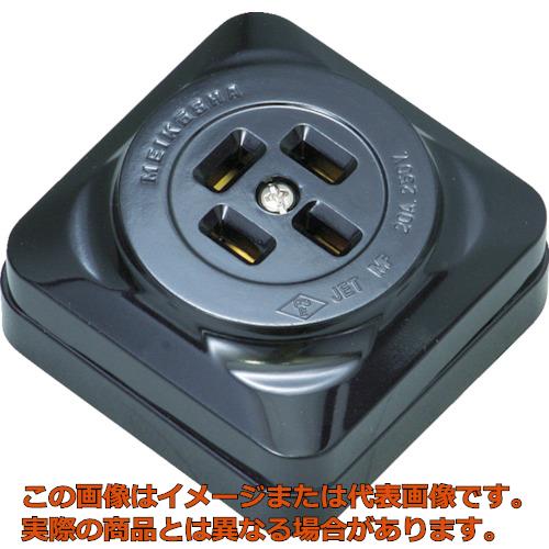 明工 舞い降りる３Ｐ２０Ａ角形差し込み