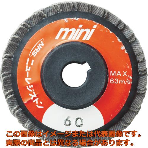 ＮＲＳ　ミニタイプペーパー多羽根ホイール　ミニＰホイル　５８×９．５３　Ａ１００