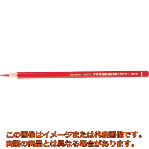 フエキ 組みたてる用赤木筆 かため （３本入）