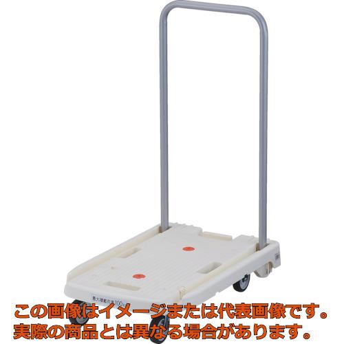 楽天市場】TRUSCO MKP樹脂製台車 固定式 楽天市場】TRUSCO MKP樹脂製台車 固定式
