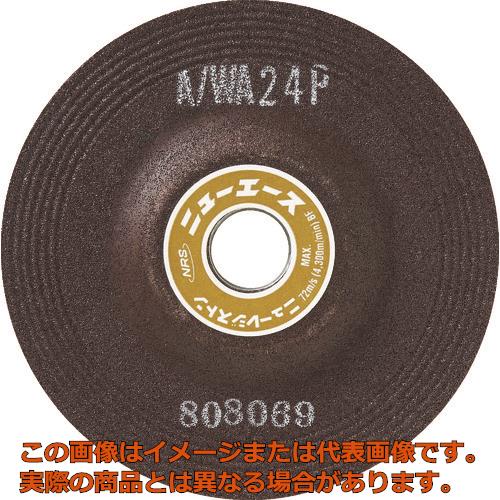 ＮＲＳ オフセット型摩擦剃刀砥 ニューはやりっ児 １００×６×１５ ＷＡ２４Ｎ