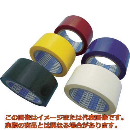 日東電工ＣＳ　梱包・包装用ＯＰＰテープ　ダンプロンカラー　Ｎｏ．３２００Ｄ　５０ｍｍ×５０ｍ　グリーン