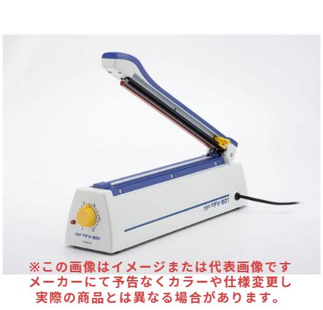 卓上シーラー(溶着・溶断兼用【FV801-01 白 光】 103,244円