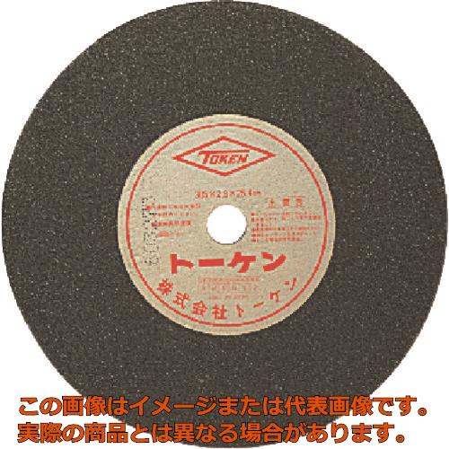 トーケン　切断砥石２５５ｍｍ鉄工用
