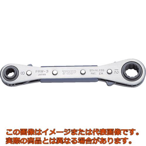 TOP 4サイズ板ラチェットレンチ 10X12・13X14mm|工具箱 店