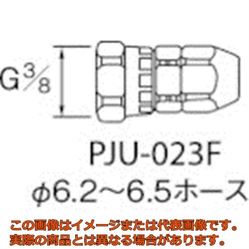 アネスト岩田　ホースジョイント　Ｇ３／８袋ナット