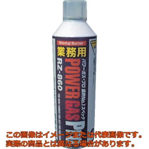 新富士 御役目用パワ－屁っ放り ＲＺ－８６０