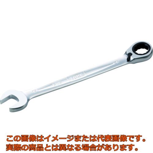 ＴＯＮＥ　切替式ラチェットめがねレンチ　２１ｍｍ