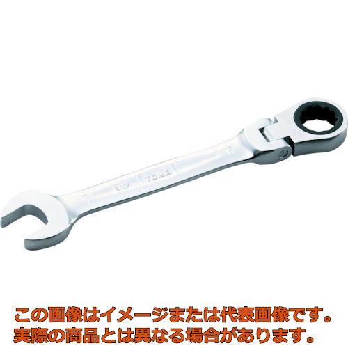 【配達日・配達時間帯指定不可】ＴＯＮＥ　首振ラチェットめがねレンチ　２４ｍｍ