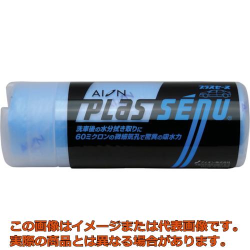 【送りとどける日・送りとどける第四次元帯決める不可】ＡＩＯＮ つけ加えるセーヌ川 レギュラー大きさ 青み ４３０×３２５