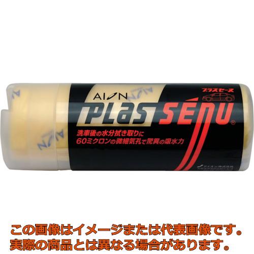 ＡＩＯＮ つけ加えるセーヌ川 レギュラー大きさ 黄色 ４３０×３２５