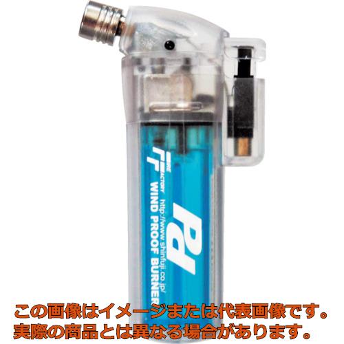 楽天市場】ハンディトーチLabo 22-771 YDM : 介護の三ツ矢天狗