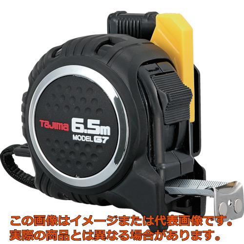 1〜2日発送可 タジマ スケール 回転セフ マグ爪 RSFG7LM2550×2個 楽天市場】☆TAJIMA/タジマ RSFG7LM2550 コンベックス 回転式
