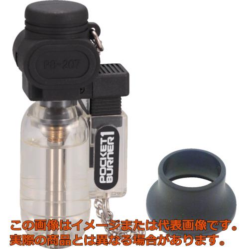 RIZAP QUICKBURNER+ 50本 クイックバーナー RIZAP QUICKBURNER+ 50本 クイックバーナー QUICK BURNER+ [2023