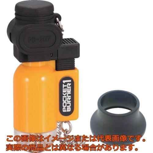 楽天市場】RIZAP ライザップ QUICK BURNER+ クイックバーナー 620mL