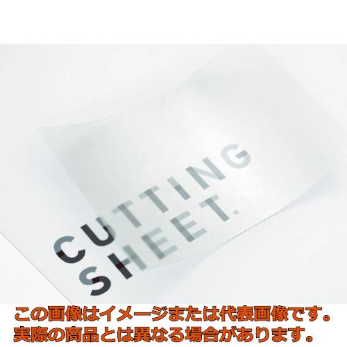 中川ケミカル バン差し固める 書き換える用腰かけＡ４ その他-花・ガーデン・DIY-DIY・工具