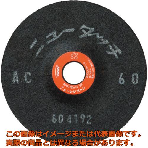 ＮＲＳ みがき上げる用軟らかい剃刀砥 ニュー肌ざわり １００×２×１５ ＡＣ１００