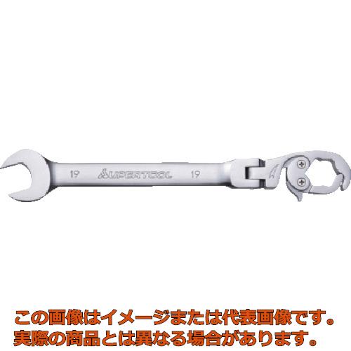 スーパー　オープンラチェットレンチ（フレックスタイプ）Ｌ：３３３ｍｍ　呼び：２４｜工具箱　店
