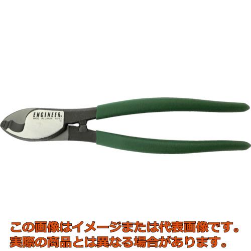 エンジニア　ケーブルカッター