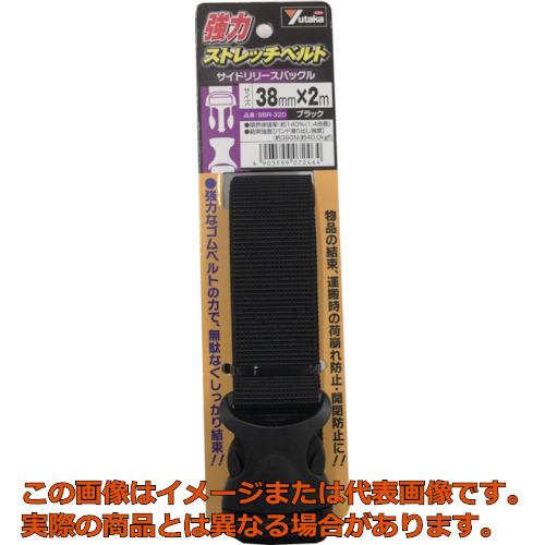 ユタカメイク　強力ストレッチベルト　３８ｍｍ×２ｍ　バックル　ブラック